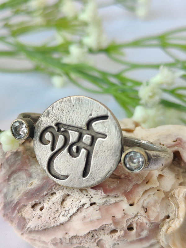 Alia Karma Finger Ring For Two Fingers